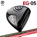 SYB EG-05 DRIVER EDGEWORKS EG 430-MK LOINサイブ イージー 05 ドライバー エッジワークス EG 430-MK