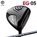 SYB EG-05 DRIVER UST Mamiya LIN-Q BLUE EXTCu C[W[ 05 hCo[ UST}~ N u[EX