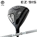 カスタムクラブ サイブ イージー915 フェアウェイウッド ループ プロトタイプ FW 5SYB EZ 915 FairwayWood Loop Prototype FW Five