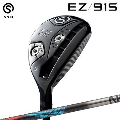 TaylorMade - デザインチューニングメビウスUX  アストロツアーUT TaylorMade - デザインチューニングメビウスUX アストロツアーUT