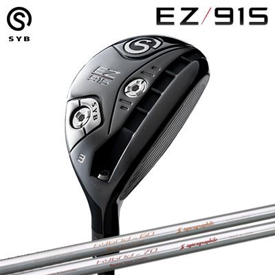 ९  915 桼ƥƥ 롼 ϥ֥å 60/70SYB EX 915 UTILITY Loop Hy...