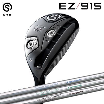 カスタムクラブ サイブ イージー915 ユーティリティ ループ ハイブリッド 80/90/100SYB EX 915 UTILITY Loop Hybrid 80/90/100