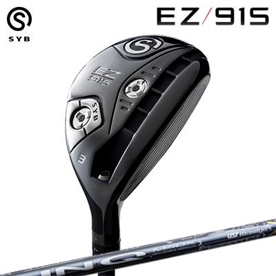 カスタムクラブ サイブ イージー915 ユーティリティ USTマミヤ リンク イーエックス ハイブリッドSYB EX 915 UTILITY UST Mamiya LINQ EX HY