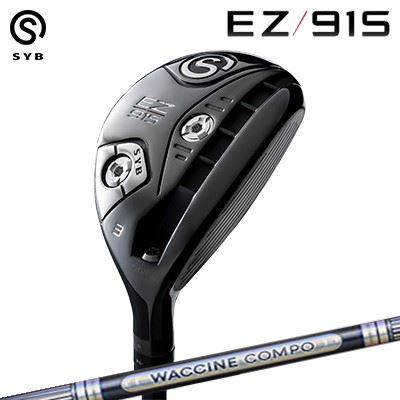 ९  915 桼ƥƥ 說󥳥 GR501/601 桼ƥƥSYB EX 915 UTILIT...