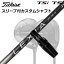 ȥꥹ TSR1/TSR2/TSR3/TSi2/TSi3 ե᥿ѥ꡼եե 쥯 L꡼ եåOrigenal Sleeve &Shaft for Titleist Fairway Metal LEXIA L Series for FW