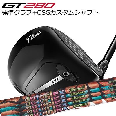 楽天市場】タイトリスト(ドライバー|メンズクラブ):クラブ 楽天市場】タイトリスト(ドライバー|メンズクラブ):クラブ