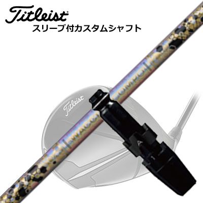 ȥꥹ GT/TSR/TSi/¾ ɥ饤Сѥ꡼եե 說󥳥 GR38ץߥ ɥ饤СTitleist GT...