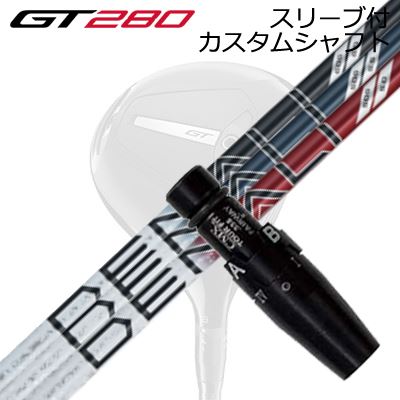 ꡼եॷե ȥꥹ GT280 ߥ˥ɥ饤С ץX ǥʥSLEEVE & SHAFT for Tit...