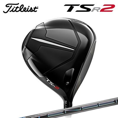 2022ǯǥ ȥꥹȥ᡼ TSR2 ɥ饤С ɩߥ ƥ󥻥 ץ ֥롼 1K꡼Titleist TSR2 Driver Mitsubishi TENSEI Pro Blue 1K Series