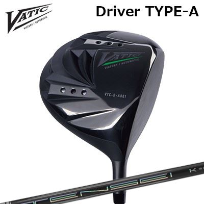 Vatic Driver Type-ATENSEI Pro White 1K SeriesHEAD基本性能 + カスタマイズ = 必然の飛び基本性能しっかり。 ORIGAMI工学に基づくソールがボール初速をアップ。ソール後方部分を変形しやすくすることにより、ソールのフェース近傍部分の変形が抑えられ、フェースの変形が大きくなる。これによりボール初速がアップする。この理論を実現させるために、缶チューハイの缶がクシュッとつぶれるところからヒントを得て、世界的に注目されているORIGAMI構造をクラブヘッドに採用。インパクトの瞬間、「ORIGAMI BACK ソール※」が大きく変形し、ボール初速を最大限に高める。 【特許第7071456】ウエイトを組み合わせ、1g単位の調整で理想の弾道に。4種類のウエイトを2カ所のシリンダーに装着する「ローディングウエイトシステム」を採用。その組み合わせによるウエイト配分とロフト・ライ角の調整により、打ち出し角と打ち出しの方向性、スピン量等をチューンナップし、スイングを変えずに、弾道が矯正できます。弾道調整イメージSPECIFICATION※付属品：ヘッドカバー※ロフト角、ライ角はご購入時に±2度まで0.5度刻みで調整できます。ご購入後の変更はできません。※製品には表示スペックと多少の誤差が生じる場合がありますのでご了承下さい。SHAFT三菱ケミカル TENSEITM Pro White 1K SeriesTENSEITM Pro White 1K シリーズ、日本上陸。COSMETICSPECIFICATIONGRIP【標準グリップ】※グリップ重量には製品公差がございますのでご了承下さい。※ロゴ無グリップを装着の際はロゴ向きのご指定は頂けません。※バックラインなしのグリップはバックラインのあり/なしのご指定はいただけません。※カスタム対応グリップは予告なく変更になる場合があります。バティックゴルフ ドライバー タイプAテンセイ プロ ホワイト 1Kシリーズカスタムオーダーについてご注文の流れロフト角/ライ角を選択してください。シャフトの種類、フレックスを選択してください。シャフトロゴの向きを選択してくださいクラブ長を選択してくださいバランスを選択してくださいグリップを選択してください。グリップロゴの向きを選択してください。買い物カゴに入れ、通常のお買い物と同じようにお手続きください。※必ずshop@os-golf.comからのメールを受信できるようにしてください。※価格に標準グリップの代金は含まれていますが、別のグリップをご希望の場合は別途グリップ代金が必要となります。※通常はご注文確定後2週間程度での発送となります。※カスタムモデルですので、代金先払いとさせていただきます。また、スペック決定後のキャンセルはできません。ご了承ください。※メーカー欠品の為、納期が大幅に遅れる場合はメールにてご連絡いたします。その際はご注文をキャンセルすることが可能です。カスタムクラブはお客様のご要望に合わせて工房で組み上げます。それぞれ異なる商品ですので、ご注文後のキャンセルはできません。また、代引き決済も対応しておりません。ご理解、ご協力よろしくお願いします。