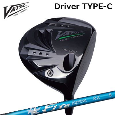Vatic Driver Type-CCOMPOSIT TECHNO Fire Express RZHEAD基本性能 + カスタマイズ = 必然の飛び基本性能しっかり。 ORIGAMI工学に基づくソールがボール初速をアップソール後方部分を変形しやすくすることにより、ソールのフェース近傍部分の変形が抑えられ、フェースの変形が大きくなる。これによりボール初速がアップする。この理論を実現させるために、缶チューハイの缶がクシュッとつぶれるところからヒントを得て、世界的に注目されているORIGAMI構造をクラブヘッドに採用。インパクトの瞬間、「ORIGAMI BACK ソール※」が大きく変形し、ボール初速を最大限に高める。 【特許第7071456】ウエイトを組み合わせ、1g単位の調整で理想の弾道に4種類のウエイトを2カ所のシリンダーに装着する「ローディングウエイトシステム」を採用。その組み合わせによるウエイト配分とロフト・ライ角の調整により、打ち出し角と打ち出しの方向性、スピン量等をチューンナップし、スイングを変えずに、弾道が矯正できます。弾道調整イメージ可変式ネックスリーブ±1度のロフト角調整ができるようになり、8.5度から10.5度までのロフト幅が選択可能。また、ライ角も59度から61度まで±1度の調整が可能です。 ウエイトの組み合わせとロフト・ライ角の調整により、打ち出し角と打ち出しの方向性、スピン量等をチューンナップして、イメージ通りの弾道と最大飛距離を手に入れられます。SPECIFICATION※付属品：ヘッドカバー / 専用レンチ※VATIC Type-Cのネックスリーブは、VATIC Veneroのヘッドに装着可能ですが、VATIC Veneroのネックスリーブは、VATIC Type-Cのヘッドに装着できません。※VATIC Type-Cのスリーブ付きシャフトをVATIC Veneroヘッドに装着した場合、シャフトロゴとグリップロゴがずれることがあります。※製品には表示スペックと多少の誤差が生じる場合がありますのでご了承下さい。SHAFTコンポジットテクノ Fire Express RZ高MOIヘッドを加速させ、スピードで飛ばすことを狙った高速系シャフトFire Express RZは、近年主流の高慣性モーメントかつ重量化されたドライバーヘッドに対し、スピードを上げて飛ばすことをテーマに開発されたウッド用シャフトです。メーカー公式でも「高MOIヘッドを加速させる高速系シャフト」と案内されており、ヘッドの安定感を活かしながら、振り抜きの速さとボール初速を引き出したいゴルファーに向くモデルです。COSMETICSPECIFICATION※振動数はヘッド200g（スリーブ込み）、45.5インチ（60度法計測）で組立てした時の目安です。※製品には表示スペックと僅少の誤差が生じる場合がありますのでご了承下さい。GRIP【標準グリップ】※グリップ重量には製品公差がございますのでご了承下さい。※ロゴ無グリップを装着の際はロゴ向きのご指定は頂けません。※バックラインなしのグリップはバックラインのあり/なしのご指定はいただけません。※カスタム対応グリップは予告なく変更になる場合があります。バティックゴルフ ドライバーコンポジットテクノ ファイアーエクスプレス RZカスタムオーダーについてご注文の流れスリーブポジションを選択してください。シャフトの種類、フレックスを選択してください。シャフトロゴの向きを選択してくださいクラブ長を選択してくださいバランスを選択してくださいグリップを選択してください。グリップロゴの向きを選択してください。買い物カゴに入れ、通常のお買い物と同じようにお手続きください。※必ずshop@os-golf.comからのメールを受信できるようにしてください。※価格に標準グリップの代金は含まれていますが、別のグリップをご希望の場合は別途グリップ代金が必要となります。※通常はご注文確定後2週間程度での発送となります。※カスタムモデルですので、代金先払いとさせていただきます。また、スペック決定後のキャンセルはできません。ご了承ください。※メーカー欠品の為、納期が大幅に遅れる場合はメールにてご連絡いたします。その際はご注文をキャンセルすることが可能です。カスタムクラブはお客様のご要望に合わせて工房で組み上げます。それぞれ異なる商品ですので、ご注文後のキャンセルはできません。また、代引き決済も対応しておりません。ご理解、ご協力よろしくお願いします。