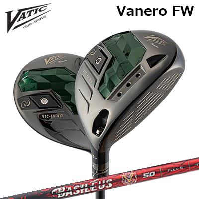 バティックゴルフ カスタム特注クラブ ヴァネーロ フェアウェイウッド バシレウス ベータ3Vatic Golf Vanero Fairway Wood BASILEUS β IIIコントロール性能に優れた強弾道ハイブリッド