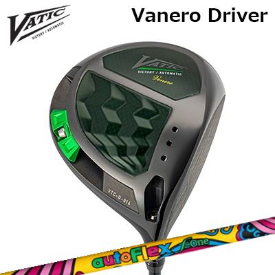 Vatic Venero DRIVERAuto Flex Shaft flexOne for DriverHEADトップでスクエアからシャット気味のスイングで安定した高弾道を求めるゴルファーに。カーボン素材ヘッド - インパクトのエネルギーを全てボールへ -バティックゴルフ ヴェネーロ ドライバーはクラウン面だけでなくソール面にもカーボンを使用し、ヘッド全体のカーボン割合を増加。比重の軽いカーボン素材を採用することで、重心設計自由度を高め、フィッティング効果を向上。また、ORIGAMI工学を用いた新構造のORIGAMI-Carbon Soleを可能にしました。新ORIGAMI-Carbon Sole - ボール初速がアップ -ORIGAMI工学を研究している香川大学勝又研究室と共同研究で誕生した特許技術の新 ORIGAMI-Carbon Sole※1は、フェースに力が加わった際、2方向に同期的に変形しやすい折り目形状を採用したSole構造。 インパクト時の衝撃に対してクラブヘッドが2方向に同期的に変形し、クラブヘッド全体で反発エネルギーを生み出せます。※1：特許第7637934号フェースとソールの固有振動数を一致一般的なソール形状の場合、フェースとソールの固有振動数が一致することはなく、ヘッド全体のエネルギーをボールに伝える際にロスが生じます。Veneroの新ORIGAMI-Carbon Soleの場合、フェースとソールの固有振動数を一致させたことで、クラブヘッド全体の反発エネルギーをロスなくボールに伝達でき、ボール初速がアップします。新Weight-System - 1グラムのベストフィット -Veneroはソール部をカーボン素材にして生まれた余剰重量を、フロント側とバック側で重量調整が可能な構造に。フロントウエイトは4種類のウエイトから組み合わせ、1g単位で調整可能。バックウエイトは、2種類のウエイトから選択でき、ヒール・センター・バックの3か所に移動が可能。自分好みにチューンナップ出来ます。フロントウエイトは、最適ヘッド重量に合わせて1.アルミ（1g）、2.ステンレス（2.5g）、3.タングステン（5g）、4.タングステン（6g）の4種類のウエイトを組み合わせて装着します。※フロントウエイトはVATIC GOLFの既存モデルのウエイトと共通です。弾道調整イメージ可変式ネックスリーブ - 思い通りに弾道調整 -±1度のロフト角調整ができるようになり、8.5度から10.5度までのロフト幅が選択可能。また、ライ角も58度から60度まで±1度の調整が可能です。 ウエイトの組み合わせとロフト・ライ角の調整により、打ち出し角と打ち出しの方向性、スピン量等をチューンナップして、イメージ通りの弾道と最大飛距離を手に入れられます。SPECIFICATION※付属品：ヘッドカバー / オプション品：専用レンチ(別売 税込2,750円)※VATIC Type-Cのネックスリーブは、VATIC Veneroのヘッドに装着可能ですが、VATIC Veneroのネックスリーブは、VATIC Type-Cのヘッドに装着できません。VATIC VeneroのヘッドにはVATIC Venero用スリーブの使用を推奨します。※VATIC Type-Cのスリーブ付きシャフトをVATIC Veneroヘッドに装着した場合、シャフトロゴとグリップロゴがずれることがあります。※製品には表示スペックと多少の誤差が生じる場合がありますのでご了承下さい。SHAFTAutoFlex 2026 FlexOne（ドライバー用シャフト）ヘッドスピード40m/s以下に特化。力まず飛ばせるワンフレックスモデルAutoFlex独自の「驚異のしなり」と「FLEX＝自動調整」という基本思想を継承し、ヘッドスピード40m/s以下のゴルファーに特化して設計されたワンフレックスモデルです。トップではシャフト全体が自然にしなり、ダウンスイングではヘッド位置を直感的につかみやすい挙動を追求。力みに頼らず振り抜きやすく、ミート率の向上と安定したインパクトをサポートします。重量は41gの軽量設計。パワーに頼らずシャフトのしなりを活かして飛ばしたいゴルファーに向け、軽さと安定感を両立しています。コスメには韓国の伝統装飾「丹青（タンチョン）」から着想を得た独自パターンを採用しています。COSMETICSPECIFICATION※スペック数値と実際の商品とは多少の誤差が生じる場合があります。GRIP【標準グリップ】※グリップ重量には製品公差がございますのでご了承下さい。※ロゴ無グリップを装着の際はロゴ向きのご指定は頂けません。※バックラインなしのグリップはバックラインのあり/なしのご指定はいただけません。※カスタム対応グリップは予告なく変更になる場合があります。バティックゴルフ ヴェネーロ ドライバーオートフレックスシャフト フレックスワン ドライバー用カスタムオーダーについてご注文の流れ同時購入品を選択してください。スリーブポジションを選択してください。シャフトの種類、フレックスを選択してください。シャフトロゴの向きを選択してくださいクラブ長を選択してくださいバランスを選択してくださいグリップを選択してください。グリップロゴの向きを選択してください。買い物カゴに入れ、通常のお買い物と同じようにお手続きください。※必ずshop@os-golf.comからのメールを受信できるようにしてください。※価格に標準グリップの代金は含まれていますが、別のグリップをご希望の場合は別途グリップ代金が必要となります。※通常はご注文確定後2週間程度での発送となります。※カスタムモデルですので、代金先払いとさせていただきます。また、スペック決定後のキャンセルはできません。ご了承ください。※メーカー欠品の為、納期が大幅に遅れる場合はメールにてご連絡いたします。その際はご注文をキャンセルすることが可能です。カスタムクラブはお客様のご要望に合わせて工房で組み上げます。それぞれ異なる商品ですので、ご注文後のキャンセルはできません。また、代引き決済も対応しておりません。ご理解、ご協力よろしくお願いします。