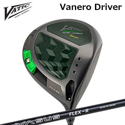 カスタムクラブ バティックゴルフ ヴェネーロ ドライバー クレイジー ヴァーサスVatic Venero DRIVER CRAZY VASUS