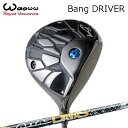 2024年モデル カスタムクラブ ワオ バン ドライバーUST Mamiya ATTAS DAAASWAOWW Bang DRIVER USTマミヤ アッタス ...