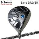 2024年モデル カスタムクラブ ワオ バン ドライバーDesign Tuning 2024 CODE-XWAOWW Bang DRIVER デザインチューニン...