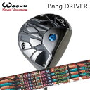 2024年モデル カスタムクラブ ワオ バン ドライバーAuto Flex Shaft Dream7 for DriverWAOWW Bang DRIVER オ...