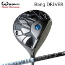 2024年モデル カスタムクラブ ワオ バン ドライバーGRAPHITEDESIGN TOUR AD PTWAOWW Bang DRIVER グラファイトデザイ...
