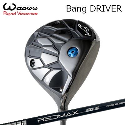 OBAN 2024年モデル カスタムクラブ ワオ バン ドライバーJBEAM ZY-SAMURAI RED MAXWAOWW Bang DRIVER 