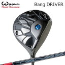 2024年モデル カスタムクラブ ワオ バン ドライバーTensei Pro Red 1K SeriesWAOWW Bang DRIVER 三菱ケミカル テンセ...
