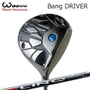 2024年モデル カスタムクラブ ワオ バン ドライバーUST Mamiya LIN-Q RED EXWAOWW Bang DRIVER USTマミヤ リンク ...