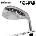 カスタムクラブ ワオ RV-555 ウェッジ AMT ツアーホワイトWAOWW RV-555 WEDGE AMT TOUR WHITE
