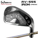 2024年モデル カスタムクラブ ワオ RV-555 アイアン 2ピーシーズ ワクチンコンポ GR38プレミアム アイアンWAOWW RV-555 IRON 2...