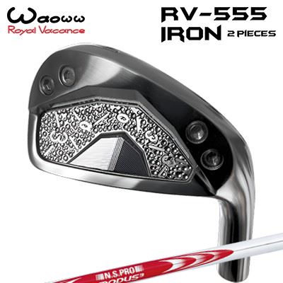 2024ǯǥ ९ 索 RV-555  2ԡ ܥե NSץ ⡼3 ĥ ƥ3 ĥ...