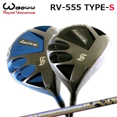 2021ǯǥ ९ 索 RV-555 S ɥ饤СWACCINE COMPO GR38premium DRWAOWW...
