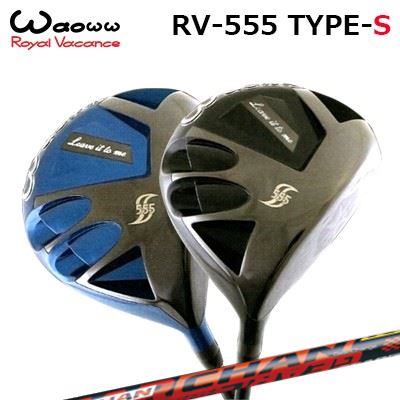 2021ǯǥ ९ 索 RV-555 S ɥ饤СGEARCHANWAOWW RV-555 Type-S DRIVER 