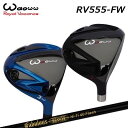 WAOWW RV-555 FW TRPX Fabulous Ni-Ti 40 Flashワオ RV-555 フェアウェイウッド ティーアールピーエックス ファビ...