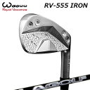 2022年モデル カスタムクラブ ワオ RV-555 アイアン LAゴルフ LシリーズWAOWW RV-555 IRON LAGOLF L-SERIES6本セット(#5～PW)/6本セット(#5～PW)