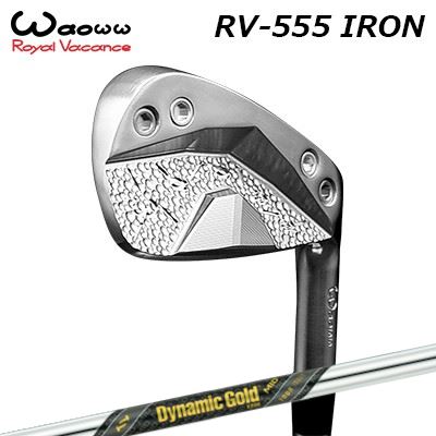 waoww RV-555 IRONTrueTemper Dynemic Gold MID TOUR ISSUEHEAD キャビティーバックの優しさとマッスルバックの操作性を持たせた次世代マッスルバック重量配分をトゥー・ヒール・ブレードに分散させ、ミスヒット時の飛距離ロスや球の上がりやすさ等のキャビティーの寛容さを持ったマッスルバックアイアン。芯の肉厚を薄くする事で柔らかい打感を実現。抜けの良さを追求し薄めに設計されたソールはリーディングエッジが大きくカットされ、スウィープに入った時でも、刺さる事なく、適正なインパクトロフトを作る。ミスヒットに強いソールを実現しました。SPECIFICATION※製品には表示スペックと多少の誤差が生じる場合がありますのでご了承下さい。SHAFTTrue Temper Dynemic Gold MID TOUR ISSUEトゥルーテンパー ダイナミックゴールド ミッドはトレンドであるロースピンデザインの最新のゴルフボールやクラブにマッチするよう、従来のダイナミックゴールドと比較して中間部分を硬め、先端を柔らかめに設計し、打ち出し角を高く、スピン量を大きくするようにデザインされた新しいシャフトです。COSMETICSPECIFICATIONGRIP【標準カスタム用グリップ】※グリップ重量には製品公差がございますのでご了承下さい。※ロゴ無グリップを装着の際はロゴ向きのご指定は頂けません。※バックラインなしのグリップはバックラインのあり/なしのご指定はいただけません。※カスタム対応グリップは予告なく変更になる場合があります。waoww(ワオ) RV-555 アイアントゥルーテンパー ダイナミックゴールド ミッド ツアーイシューカスタムオーダーについてご注文の流れシャフトの種類、フレックスを選択してください。シャフトロゴの向きを選択してくださいクラブ長を選択してくださいバランスを選択してくださいグリップを選択してくださいグリップロゴの向きを選択してください。買い物カゴに入れ、通常のお買い物と同じようにお手続きください。※必ずshop@os-golf.comからのメールを受信できるようにしてください。※価格に標準グリップの代金は含まれていますが、別のグリップをご希望の場合にも対応させていただきます。※通常はご注文後、1週刊程度での発送となります。※カスタムモデルですので、代金先払いとさせていただきます。また、スペック決定後のキャンセルはできません。ご了承ください。※メーカー欠品の為、納期が大幅に遅れる場合はメールにてご連絡いたします。その際はご注文をキャンセルすることが可能です。※その他のシャフトをご希望のお客様は、電話(079-430-2568)またはメール(shop@os-golf.com)にてお問い合わせください。カスタムクラブはお客様のご要望に合わせて工房で組み上げます。それぞれ異なる商品ですので、ご注文後のキャンセルはできません。また、代引き決済も対応しておりません。ご理解、ご協力よろしくお願いします。