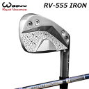 2022年モデル カスタムクラブ ワオ RV-555 アイアン ワクチンコンポ GR301 アイアンWAOWW RV-555 IRON WACCINE COMP...