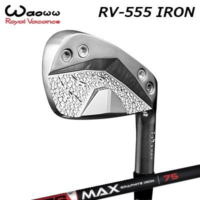 2022ǯǥ ९ 索 RV-555  KBS ޥåեȥWAOWW RV-555 IRON KB...