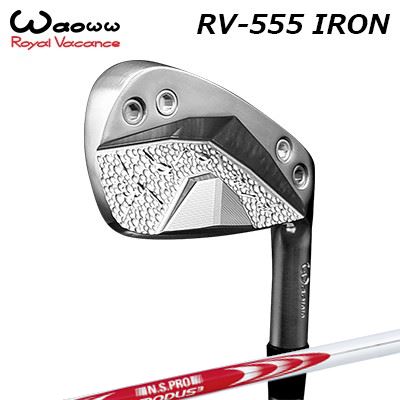 2022ǯǥ ९ 索 RV-555  ܥե NSץ ⡼3 ĥ ƥ3 ĥ125WAOW...