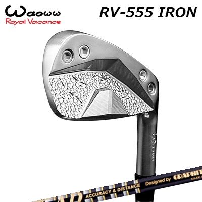 2022年モデル カスタムクラブ ワオ RV-555 アイアン ツアーAD アイアン 105/115WAOWW RV-555 IRON TOUR AD 105/115/6本セット(#5〜PW)