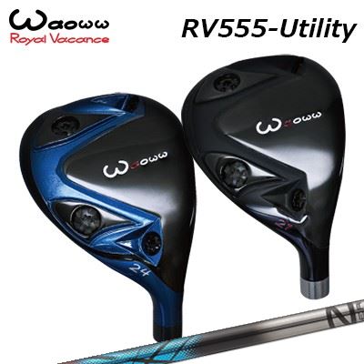 WAOWW RV-555 UTILITY Design Tuning ZERO XROSS UTワオ RV-555 ユーティリティ デザインチューニング ゼロクロス UT