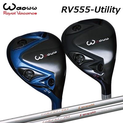 WAOWW RV-555 UTILITY Loop Hybrid 60/70索 RV-555 桼ƥƥ 롼 ϥ֥å 60/...