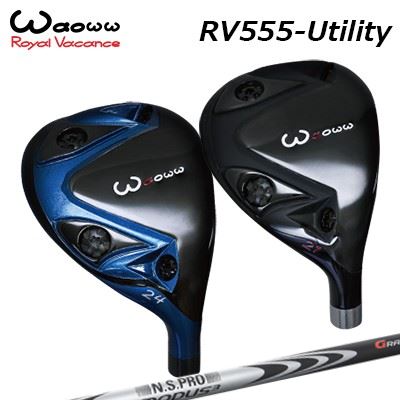 WAOWW RV-555 UTILITY N.S.PRO MODUS3 HYBRID索 RV-555 桼ƥƥ ܥե NS...