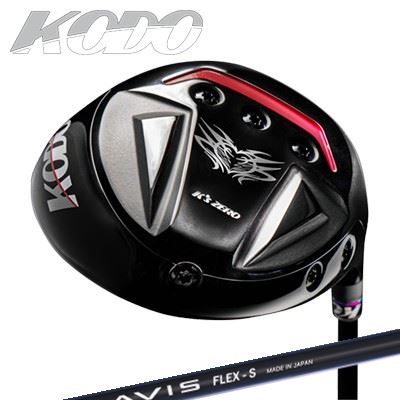 ZERO GOLF KODO DRIVERCRAZY AVISHEAD「飛び」に徹底的にこだわり、最適なスピン量と打ち出し角を求めて。あなただけが手にする絶対的飛距離。無駄なものは徹底的に削ぎ落とし誕生した「鼓動」ドライバーです。最適なスピン量と打ち出し角を求めて。あなただけが手にする絶対的飛距離。ロフトバリエーションは9度～13度の0.5ピッチを採用し、捕まり、スピン量を最適にするためにウェイトを6ヶ所に配置。 高弾道、低スピンの風に強い球を体感してください。SPECIFICATION※製品には表示スペックと多少の誤差が生じる場合がありますのでご了承下さい。※専用ヘッドカバー付SHAFTCRAZY AVIS/SRは完売終了しました。CRAZY AVIS新世代オールラウンダーシャフトクレイジー アヴィスは40gの軽量シャフトですが、ダブルキックポイントを採用し、軽快な弾きの良さとコントロール性能を両立しています。切り返しのタイミングで手元のしなりが「タメ」をつくるとともに、インパクトゾーンで先端が早く戻るので確実にボールをつかまえます。アベレージゴルファーから上級者まであらゆるプレーヤーを満足させるオールラウンダーモデルです。COSMETICSPECIFICATION※参考値 フレックスS：46inch(60度法) D1 / 243cpmGRIP【標準グリップ】※グリップ重量には製品公差がございますのでご了承下さい。※ロゴ無グリップを装着の際はロゴ向きのご指定は頂けません。※バックラインなしのグリップはバックラインのあり/なしのご指定はいただけません。※カスタム対応グリップは予告なく変更になる場合があります。ゼロゴルフ 鼓動 ドライバークレイジー アヴィスご注文についてご注文の流れロフト角を選択してください。シャフトの種類、フレックスを選択してください。シャフトロゴの向きを選択してください。クラブ長、バランスを選択してくださいグリップを選択してください(標準グリップまたは別注)。グリップロゴの向きを選択してください。買い物カゴに入れ、通常のお買い物と同じようにお手続きください。※必ずshop@os-golf.comからのメールを受信できるようにしてください。※価格に標準グリップの代金は含まれていますが、別のグリップをご希望の場合は別途グリップ代金が必要となります。※通常はご注文確定後2週間程度での発送となります。※カスタムモデルですので、代金先払いとさせていただきます。また、スペック決定後のキャンセルはできません。ご了承ください。※メーカー欠品の為、納期が大幅に遅れる場合はメールにてご連絡いたします。その際はご注文をキャンセルすることが可能です。カスタムクラブはお客様のご要望に合わせて工房で組み上げます。それぞれ異なる商品ですので、ご注文後のキャンセルはできません。また、代引き決済も対応しておりません。ご理解、ご協力よろしくお願いします。