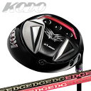 カスタムクラブ ゼロゴルフ 鼓動 ドライバー エッジワークス EG 430-MKZERO GOLF KODO DRIVER EDGEWORKS EG 430-M...