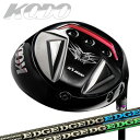 カスタムクラブ ゼロゴルフ 鼓動 ドライバー エッジワークス EG 620-MK/630-MKZERO GOLF KODO DRIVER EDGEWORKS E...