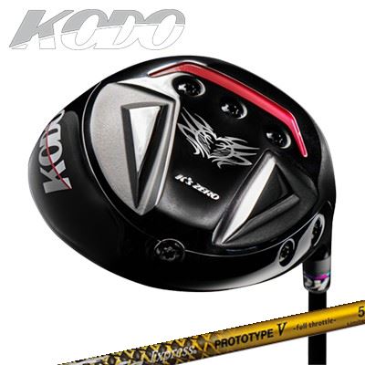 カスタムクラブ ゼロゴルフ 鼓動 ドライバー ファイアーエクスプレス プロトタイプ5 限定モデルZERO GOLF KODO DRIVER Fire Express PROTOTYPE V Limited Edition