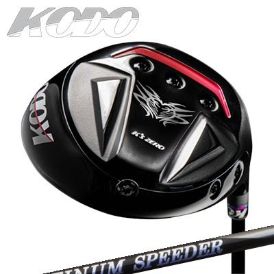 Rakuten - カスタムクラブ ゼロゴルフ 鼓動 ドライバー フジクラ プラチナ スピーダーZERO GOLF KODO DRIVER New FUJIKURA PLUTINUM SPEEDER