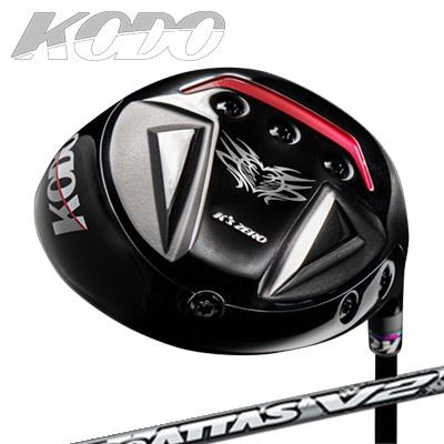 ZERO GOLF KODO DRIVERUST Mamiya THE ATTAS V2HEAD「飛び」に徹底的にこだわり、最適なスピン量と打ち出し角を求めて。あなただけが手にする絶対的飛距離。無駄なものは徹底的に削ぎ落とし誕生した「鼓動」ドライバーです。最適なスピン量と打ち出し角を求めて。あなただけが手にする絶対的飛距離。ロフトバリエーションは9度～13度の0.5ピッチを採用し、捕まり、スピン量を最適にするためにウェイトを6ヶ所に配置。 高弾道、低スピンの風に強い球を体感してください。SPECIFICATION※製品には表示スペックと多少の誤差が生じる場合がありますのでご了承下さい。※専用ヘッドカバー付SHAFTUST Mamiya THE ATTAS V2トッププロ達が認めたThe ATTAS。最大の特徴である「クセのないしなり感」を継承しつつ、よりニュートラルな剛性分布に再設計しました。プロ・アマ問わずクセがなくタイミングが取りやすい、名器を進化させた究極の中調子です。先端部に4軸カーボンシートと「トレカRM40X」を採用。先端部に、4軸カーボンシートと、高弾性・高強度の「トレカRM40X」をダブルで採用することで、先端部の挙動を抑えつつ心地よい打感を実現しました。高めの先端剛性により、慣性モーメントの大きいヘッドでは当たり負けを防ぎ、操作性の高いヘッドでは操作性を損なわず、プレイヤーの意思をダイレクトにボールに伝えます。全長に高弾性シートを2種類採用しロートルク化。TheATTASでも採用していた高弾性シートと、新たに異なる種類の高弾性シートを加えたダブル高弾性設計にすることでトルクを強化しました。ニュートラルな剛性分布はそのままにロートルク化することで、キレのある振り心地を実現しました。SPECIFICATIONGRIP【標準グリップ】※グリップ重量には製品公差がございますのでご了承下さい。※ロゴ無グリップを装着の際はロゴ向きのご指定は頂けません。※バックラインなしのグリップはバックラインのあり/なしのご指定はいただけません。※カスタム対応グリップは予告なく変更になる場合があります。ゼロゴルフ 鼓動 ドライバーUSTマミヤ ジ アッタス V2ご注文についてご注文の流れロフト角を選択してください。シャフトの種類、フレックスを選択してください。シャフトロゴの向きを選択してください。クラブ長、バランスを選択してくださいグリップを選択してください(標準グリップまたは別注)。グリップロゴの向きを選択してください。買い物カゴに入れ、通常のお買い物と同じようにお手続きください。※必ずshop@os-golf.comからのメールを受信できるようにしてください。※価格に標準グリップの代金は含まれていますが、別のグリップをご希望の場合は別途グリップ代金が必要となります。※通常はご注文確定後2週間程度での発送となります。※カスタムモデルですので、代金先払いとさせていただきます。また、スペック決定後のキャンセルはできません。ご了承ください。※メーカー欠品の為、納期が大幅に遅れる場合はメールにてご連絡いたします。その際はご注文をキャンセルすることが可能です。カスタムクラブはお客様のご要望に合わせて工房で組み上げます。それぞれ異なる商品ですので、ご注文後のキャンセルはできません。また、代引き決済も対応しておりません。ご理解、ご協力よろしくお願いします。