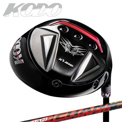 ZERO GOLF KODO DRIVERGEARCHANHEAD「飛び」に徹底的にこだわり、最適なスピン量と打ち出し角を求めて。あなただけが手にする絶対的飛距離。無駄なものは徹底的に削ぎ落とし誕生した「鼓動」ドライバーです。最適なスピン量と打ち出し角を求めて。あなただけが手にする絶対的飛距離。ロフトバリエーションは9度～13度の0.5ピッチを採用し、捕まり、スピン量を最適にするためにウェイトを6ヶ所に配置。 高弾道、低スピンの風に強い球を体感してください。SPECIFICATION※製品には表示スペックと多少の誤差が生じる場合がありますのでご了承下さい。※専用ヘッドカバー付SHAFTギアチェン Sはメーカー完売終了しました。Threering GEARCHAN TYPEヘッドスピードが加速する新感覚シャフト手元剛性の柔らかさを通常のシャフトより伸ばし、ダウンスイングでコックがほどけてしまうプレーヤーでもタメが作れ、インパクト時のギア加速をうながすような設計に仕上げています。ワクワクするサーキットでの躍動感あふれるデザインを共に、もう一段ギアを入れ直して加速するクラブモーメントを演出します。MATERIAL高弾性素材をフープ層に採用。つぶれ剛性に強く、パワーロスを軽減します。SPECIFICATIONGRIP【標準グリップ】※グリップ重量には製品公差がございますのでご了承下さい。※ロゴ無グリップを装着の際はロゴ向きのご指定は頂けません。※バックラインなしのグリップはバックラインのあり/なしのご指定はいただけません。※カスタム対応グリップは予告なく変更になる場合があります。ゼロゴルフ 鼓動 ドライバーギアチェンご注文についてご注文の流れロフト角を選択してください。シャフトの種類、フレックスを選択してください。シャフトロゴの向きを選択してください。クラブ長、バランスを選択してくださいグリップを選択してください(標準グリップまたは別注)。グリップロゴの向きを選択してください。買い物カゴに入れ、通常のお買い物と同じようにお手続きください。※必ずshop@os-golf.comからのメールを受信できるようにしてください。※価格に標準グリップの代金は含まれていますが、別のグリップをご希望の場合は別途グリップ代金が必要となります。※通常はご注文確定後2週間程度での発送となります。※カスタムモデルですので、代金先払いとさせていただきます。また、スペック決定後のキャンセルはできません。ご了承ください。※メーカー欠品の為、納期が大幅に遅れる場合はメールにてご連絡いたします。その際はご注文をキャンセルすることが可能です。カスタムクラブはお客様のご要望に合わせて工房で組み上げます。それぞれ異なる商品ですので、ご注文後のキャンセルはできません。また、代引き決済も対応しておりません。ご理解、ご協力よろしくお願いします。