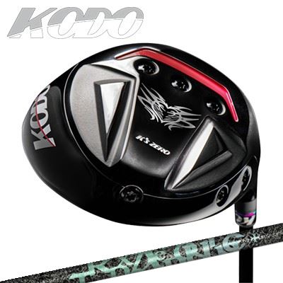 カスタムクラブ ゼロゴルフ 鼓動 ドライバー ティーアールピーエックス エアロナインZERO GOLF KODO DRIVER TRPX AERO NINE