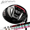 カスタムクラブ ゼロゴルフ 鼓動 ドライバー ティーアールピーエックス ジ・エアー / ジ・エアー ライトZERO GOLF KODO DRIVER TRPX ...