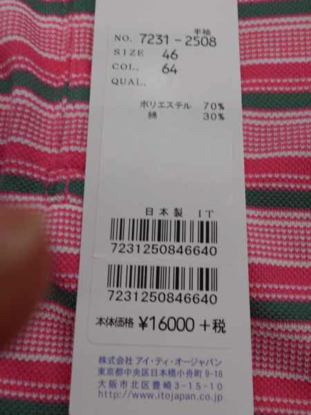 thum3